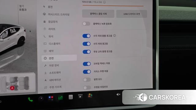 Tesla Model Y id 5032618 из Кореи 21