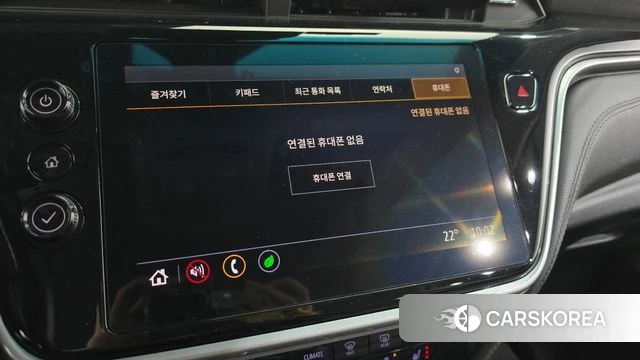 Chevrolet (GM Daewoo) New Bolt EV id 4996877 из Кореи 21