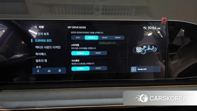 Hyundai Grandeur (GN7) id 5026512 из Кореи 21