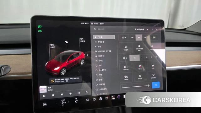 Tesla Model Y id 4702529 из Кореи 21