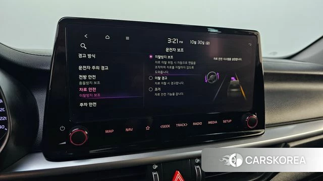 Kia The New K3 2nd generation id 5058676 из Кореи 21