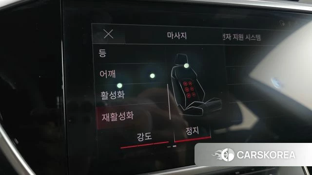 Audi A7 (4K) id 4916916 из Кореи 21
