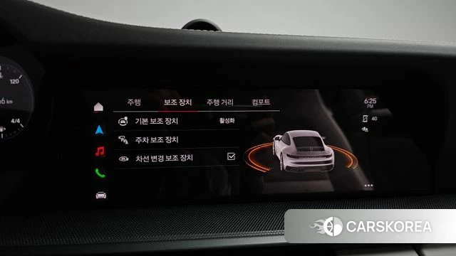 Porsche 911(992) id 4958579 из Кореи 21