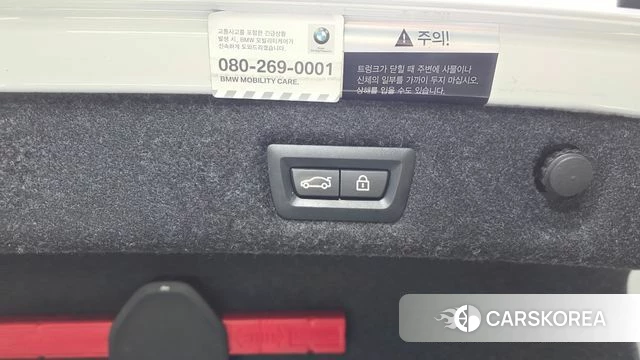 BMW 5 Series (G30) id 5017952 из Кореи 21