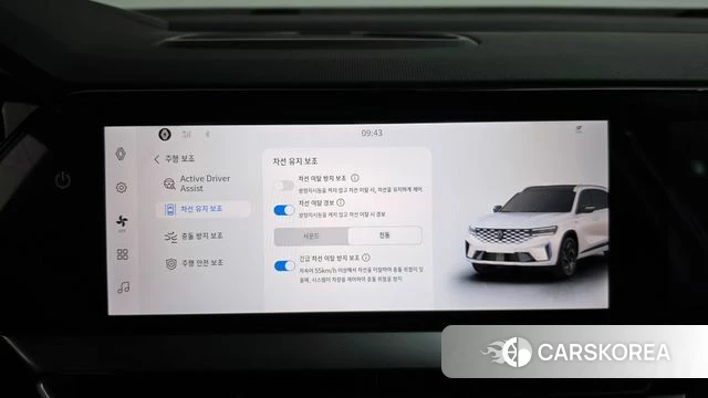 Renault Korea (Samsung) Grand Coleos id 5001667 из Кореи 21