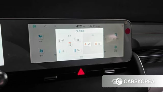 Hyundai Ionic 5 id 5026505 из Кореи 21