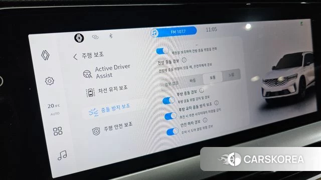 Renault Korea (Samsung) Grand Coleos id 4916480 из Кореи 21