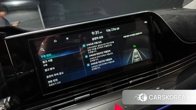 Hyundai The New Grandeur IG Hybrid id 5027510 из Кореи 21