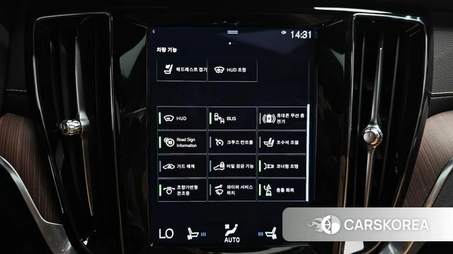 Volvo S60 3rd generation id 4541851 из Кореи 22