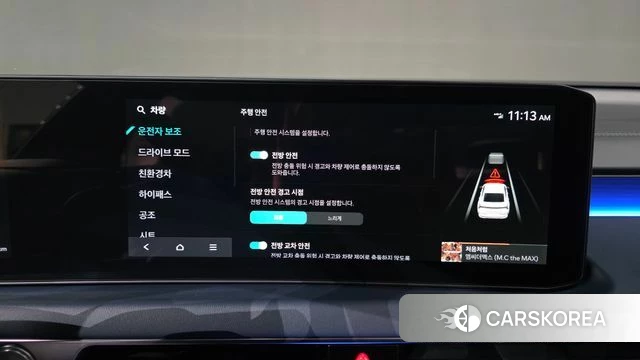 Kia The New K8 Hybrid id 5032822 из Кореи 21