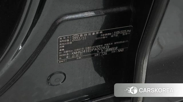 Hyundai Grandeur (GN7) id 4711334 из Кореи 21
