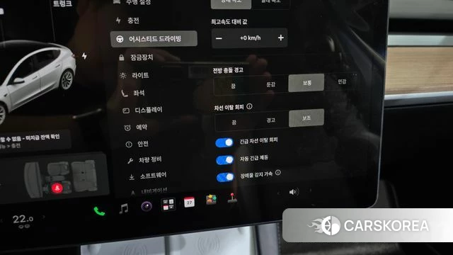Tesla Model 3 id 5040567 из Кореи 21