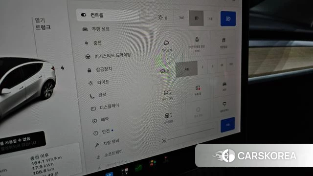 Tesla Model Y id 4943142 из Кореи 21