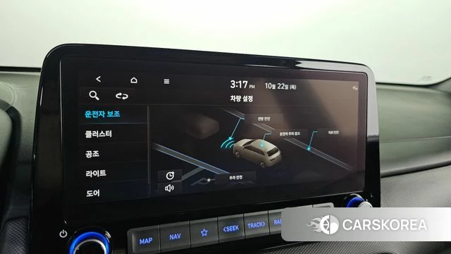 Hyundai The New Kona id 5023113 из Кореи 21