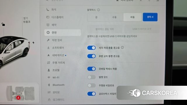 Tesla Model 3 id 4864831 из Кореи 21