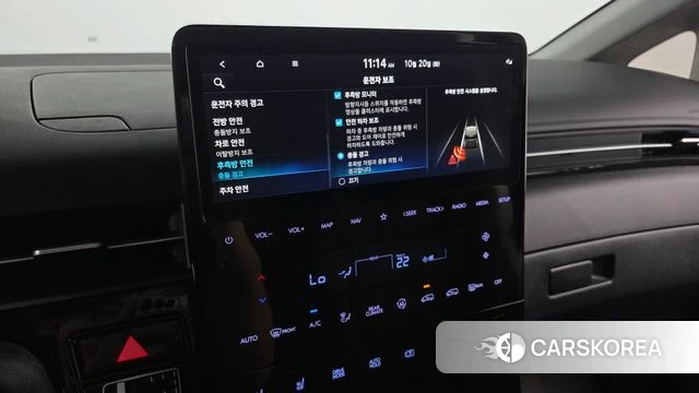 Hyundai Staria id 5011076 из Кореи 21