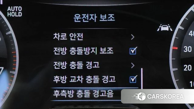 Genesis G70 id 4918202 из Кореи 21