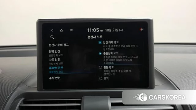 Hyundai Casper id 5016490 из Кореи 21