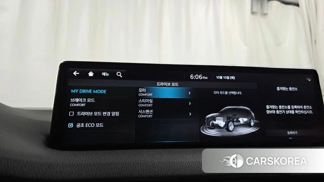 Genesis Electrified GV70 id 4991541 из Кореи 21