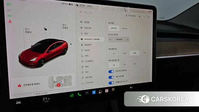 Tesla Model 3 id 4609112 из Кореи 21