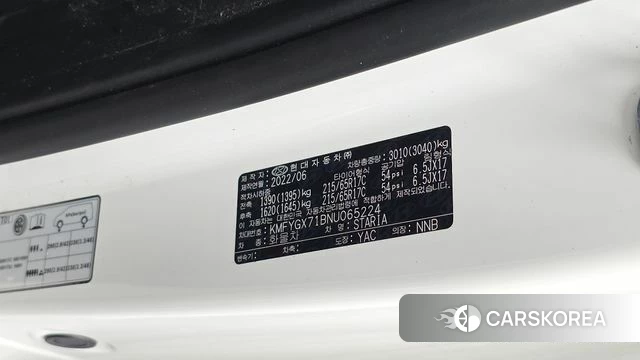 Hyundai Staria id 4976318 из Кореи 21
