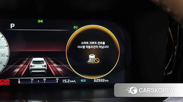 Kia Sorento 4th Generation id 5040633 из Кореи 21