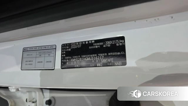 Hyundai The New Santa Fe id 5023305 из Кореи 21