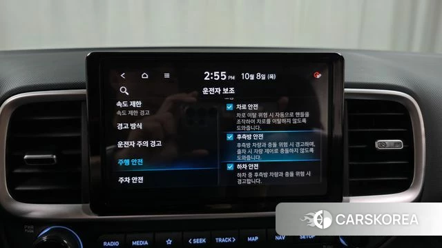Hyundai Venue id 4964246 из Кореи 21
