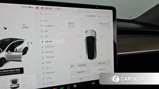 Tesla Model Y id 4951818 из Кореи 21