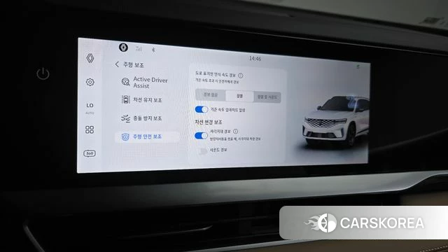 Renault Korea (Samsung) Grand Coleos id 4674844 из Кореи 21