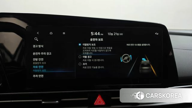 Hyundai Avante (CN7) id 5016776 из Кореи 21