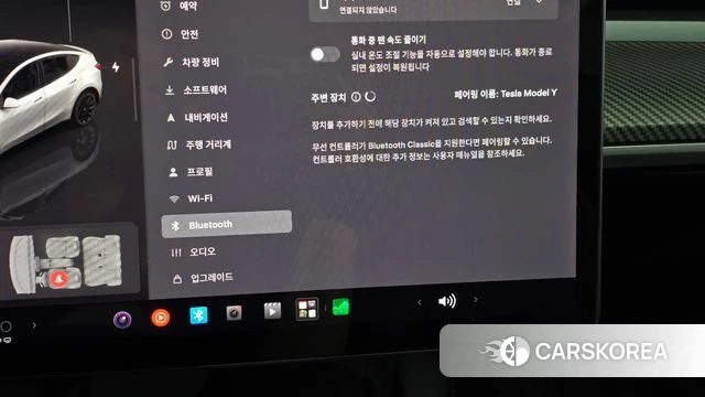 Tesla Model Y id 4793336 из Кореи 21