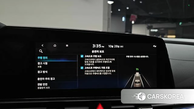 Hyundai Avante Hybrid (CN7) id 5046599 из Кореи 21