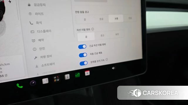 Tesla Model Y id 4976405 из Кореи 21