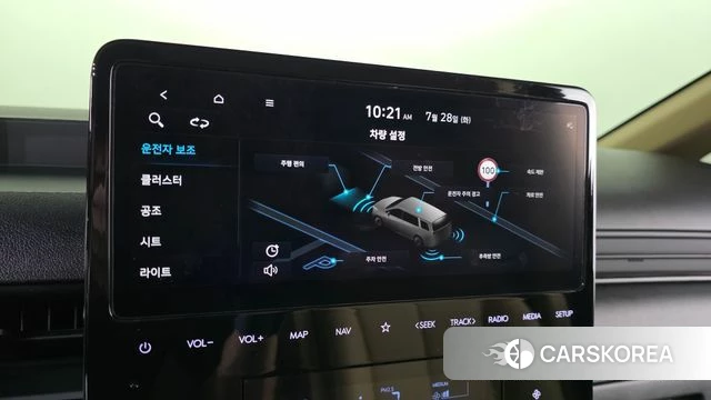Hyundai Staria id 4635619 из Кореи 21