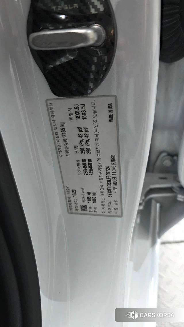Tesla Model 3 id 4899858 из Кореи 21