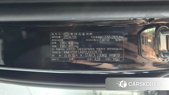 Hyundai Staria id 5021349 из Кореи 21