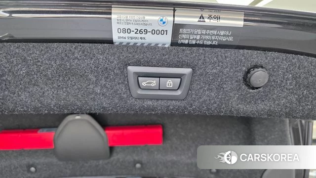 BMW 5 Series (G30) id 5034221 из Кореи 21