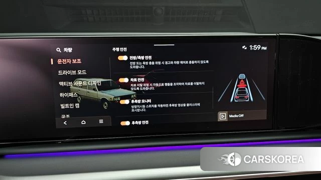Hyundai Grandeur (GN7) id 4934593 из Кореи 21