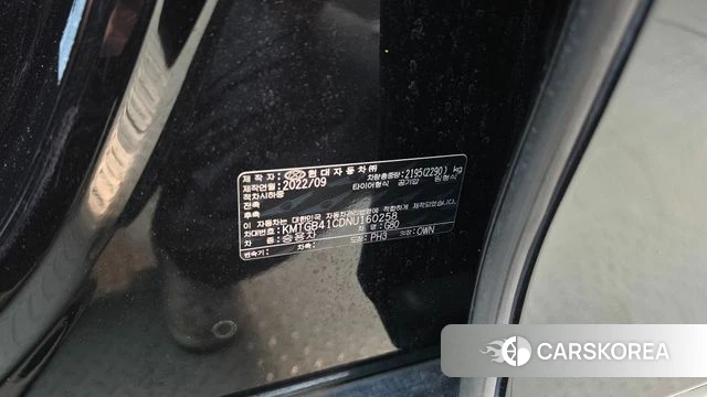 Genesis G80 (RG3) id 4951145 из Кореи 21