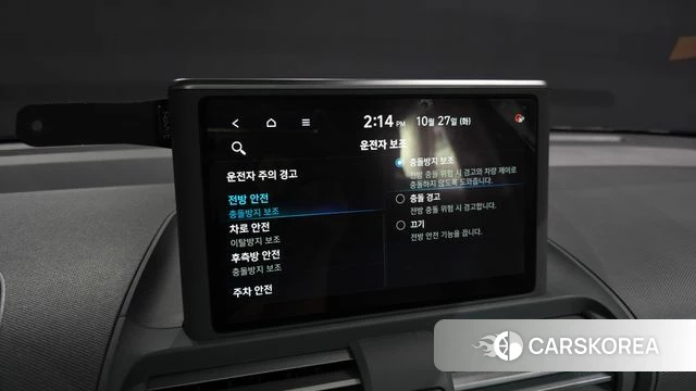 Hyundai Casper id 5040647 из Кореи 21