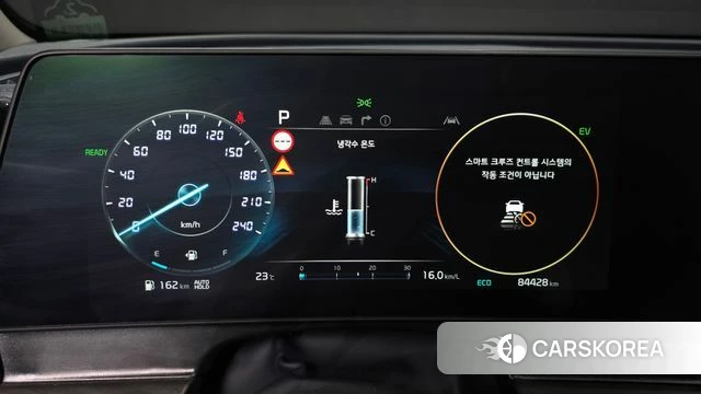 Kia Sportage 5th Generation Hybrid id 4951276 из Кореи 21