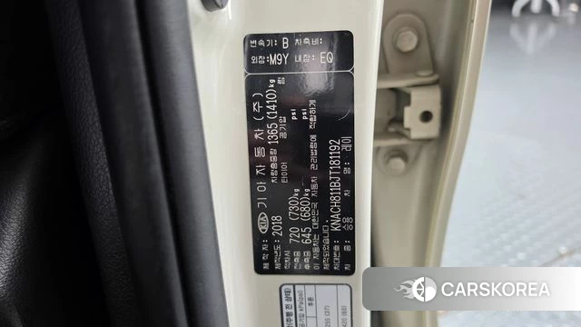 Kia The New Ray id 4993601 из Кореи 22