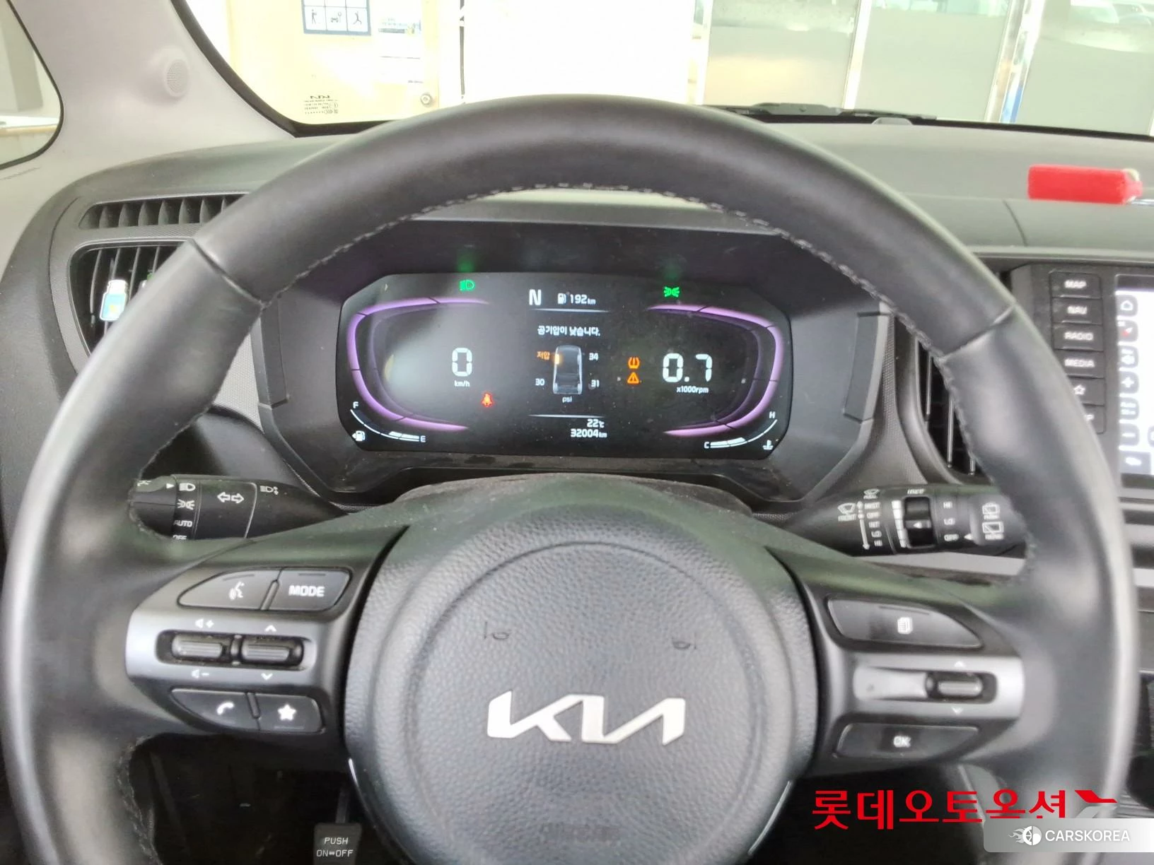 Kia Ray id 4984670 из Кореи 21