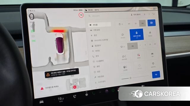 Tesla Model 3 id 4779099 из Кореи 21