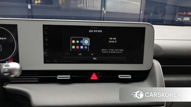 Hyundai Ionic 5 id 4992383 из Кореи 21