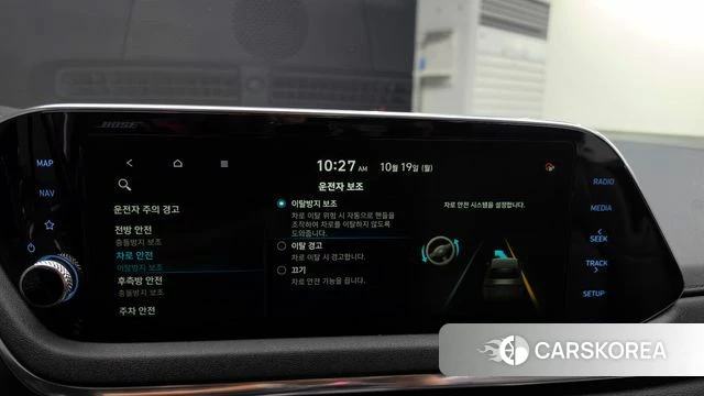 Hyundai Sonata (DN8) id 5004050 из Кореи 21
