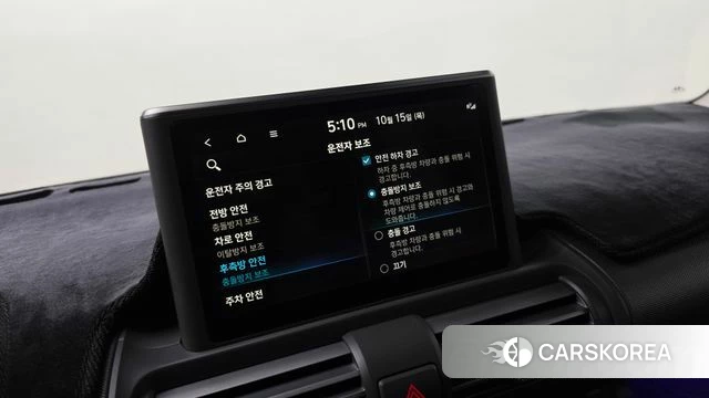 Hyundai Casper id 4991209 из Кореи 21