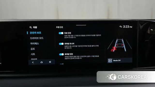 Hyundai Grandeur (GN7) id 4975116 из Кореи 21