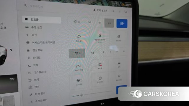 Tesla Model 3 id 4997696 из Кореи 21